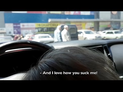 ❤️ Супермаркеттин сыртындагы унаа токтотуучу жайда ❤❌ Порно порно бизде ky.analizatorkrovi.ru ❤
